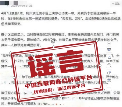 1744937624900782.jpg 微信图片_20250418085141.jpg