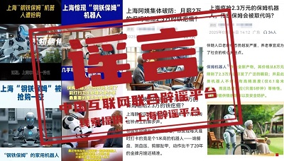 微信图片_20250422085509.jpg