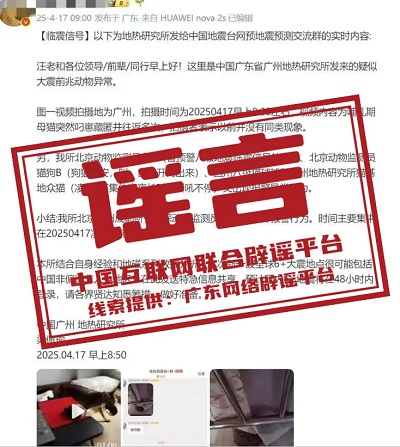 微信图片_20250423090744.jpg