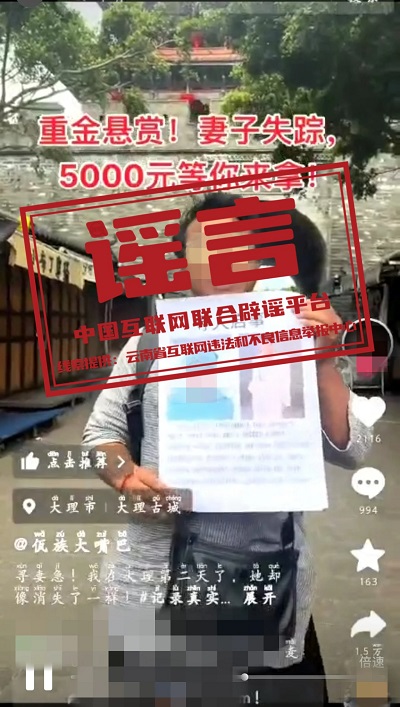 1745714806940397.jpg 微信图片_20250427084507.jpg