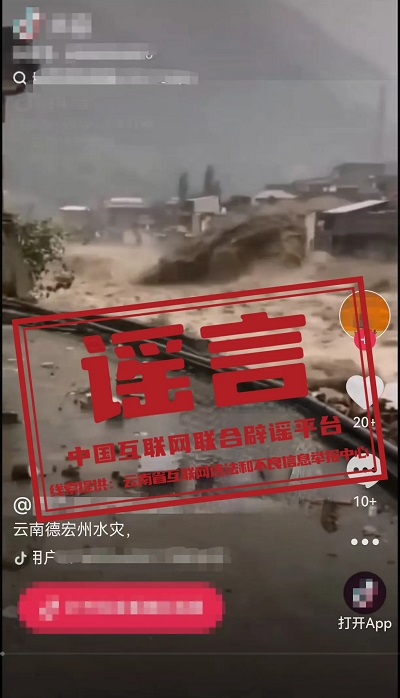 微信图片_20250428085109.jpg