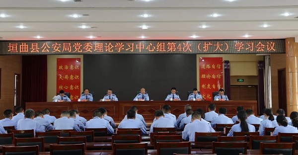 1746501248100830.jpg 微信图片_20250506111328.jpg