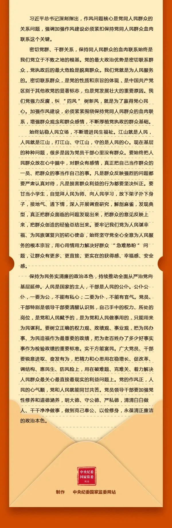 微信图片_20250507102645.jpg