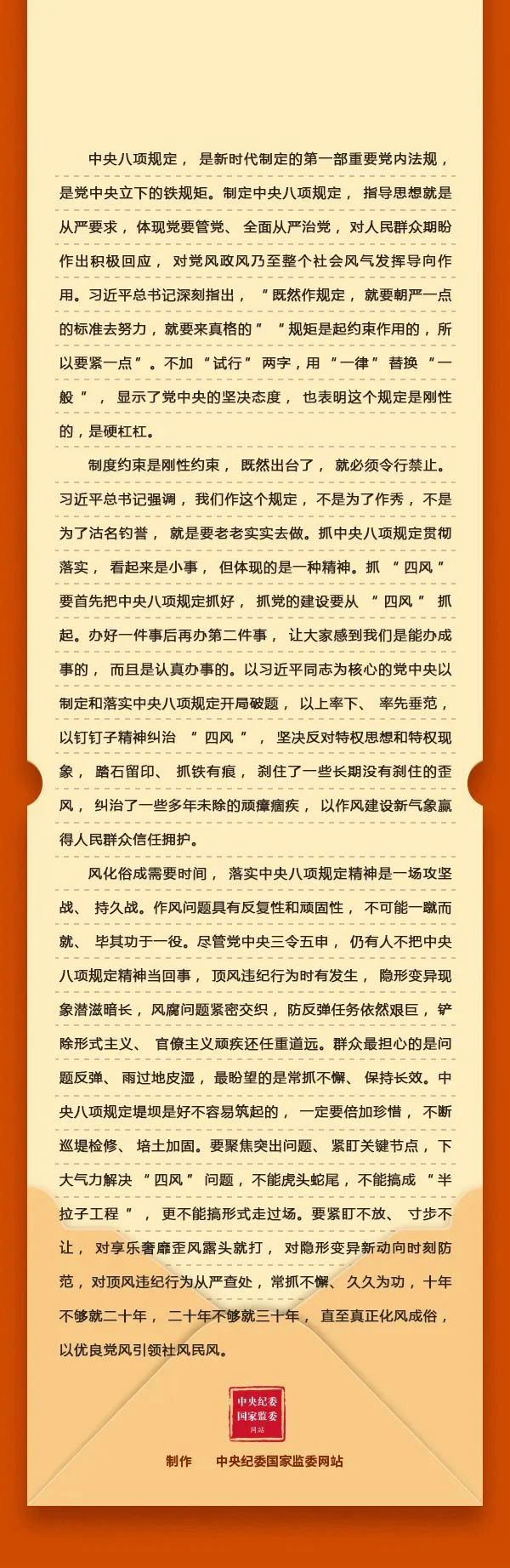 微信图片_20250507102654.jpg