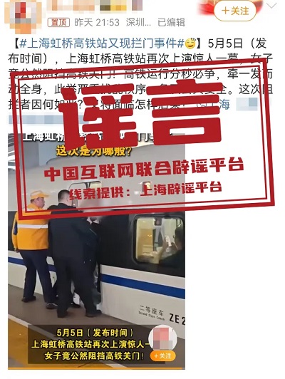 微信图片_20250509084759.jpg