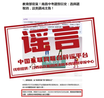 微信图片_20250513085525.jpg