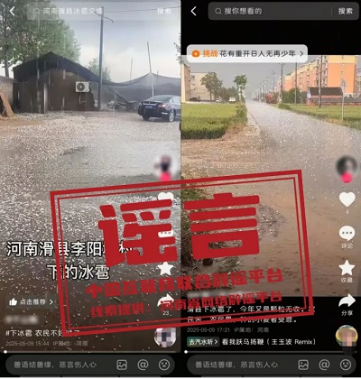 1747183370770804.jpg 微信图片_20250514084107.jpg