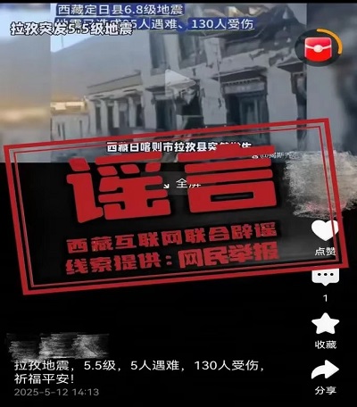 1747270071931863.jpg 微信图片_20250515084617.jpg