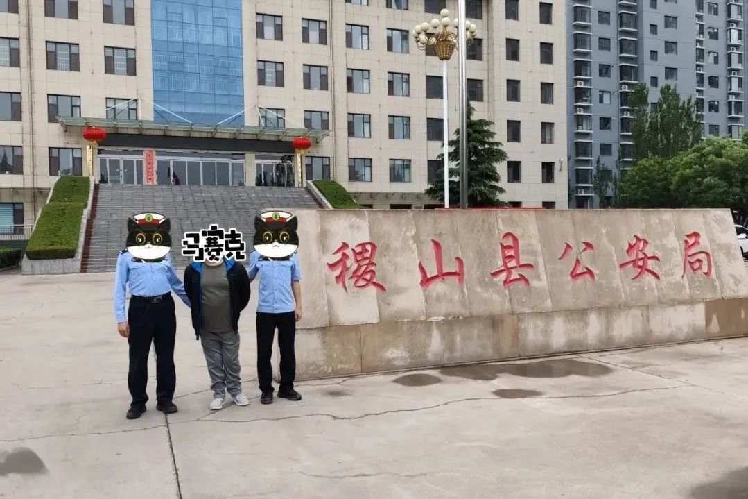 1747358850392870.jpg 1747358850392870.jpg