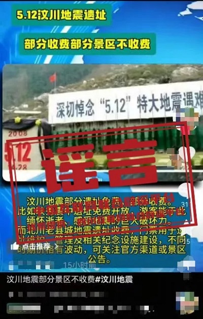 微信图片_20250520085743.jpg