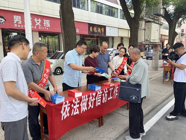 1747724994994217.jpg 微信图片_20250520150735.jpg