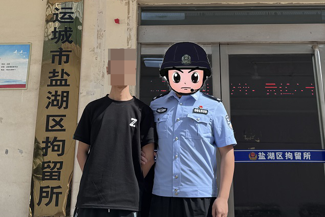 1747880894781981.png