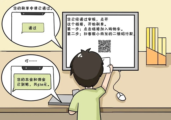 微信图片_20250522102653.jpg