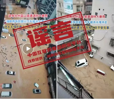 1748223084591742.jpg 微信图片_20250526092948.jpg