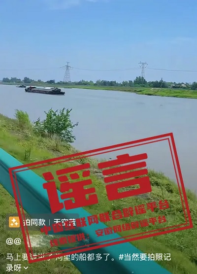微信图片_20250527090240.jpg