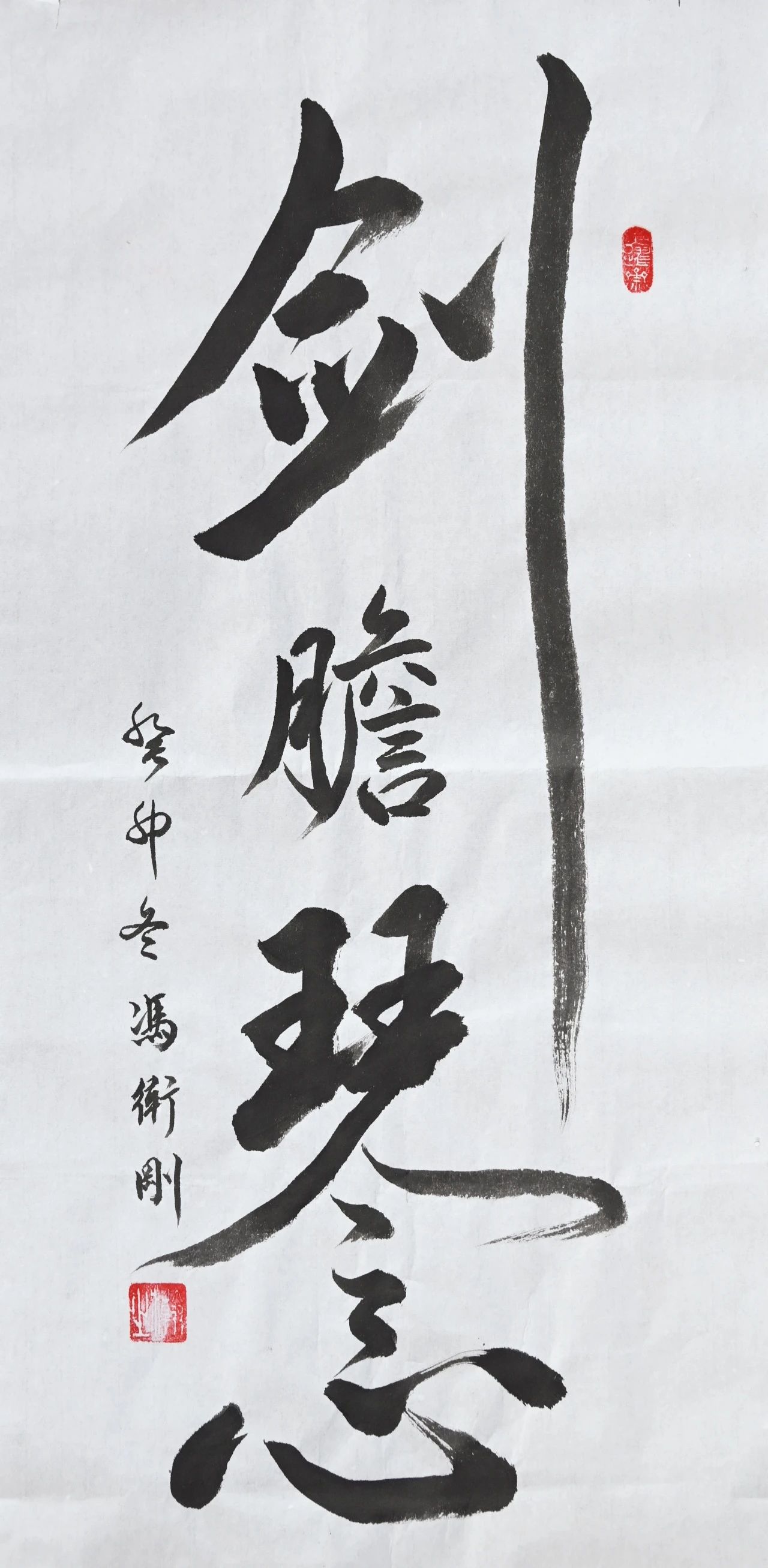 1748314648963237.jpg