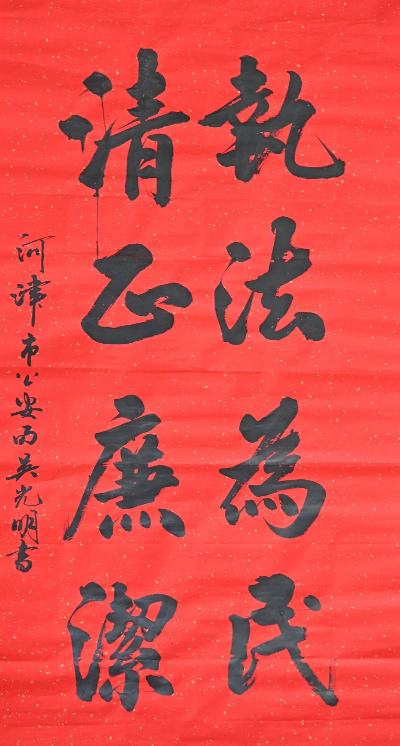 1748314712725499.jpg