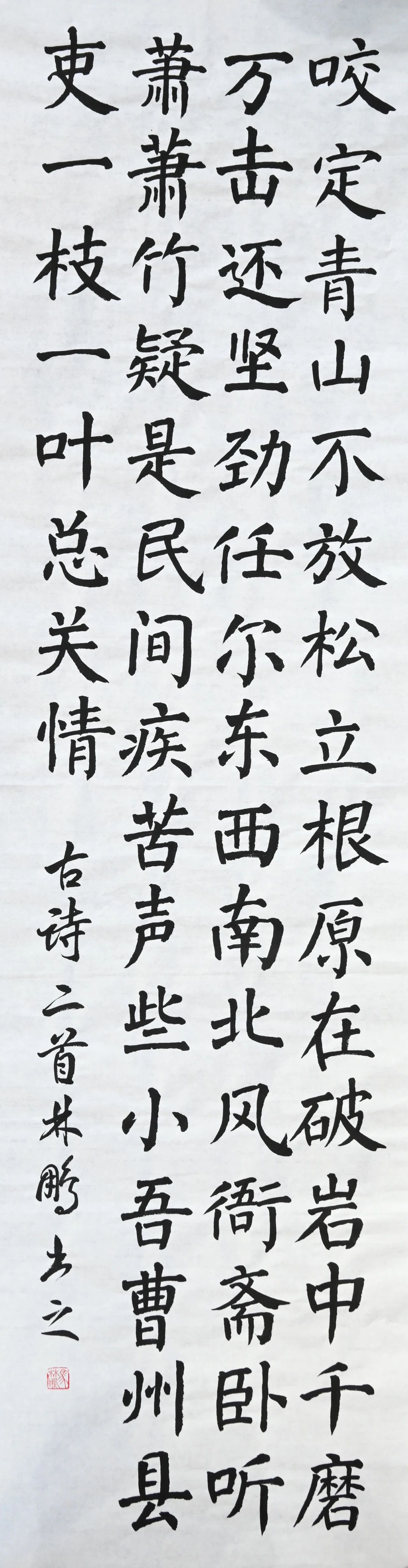 1748314742794972.jpg