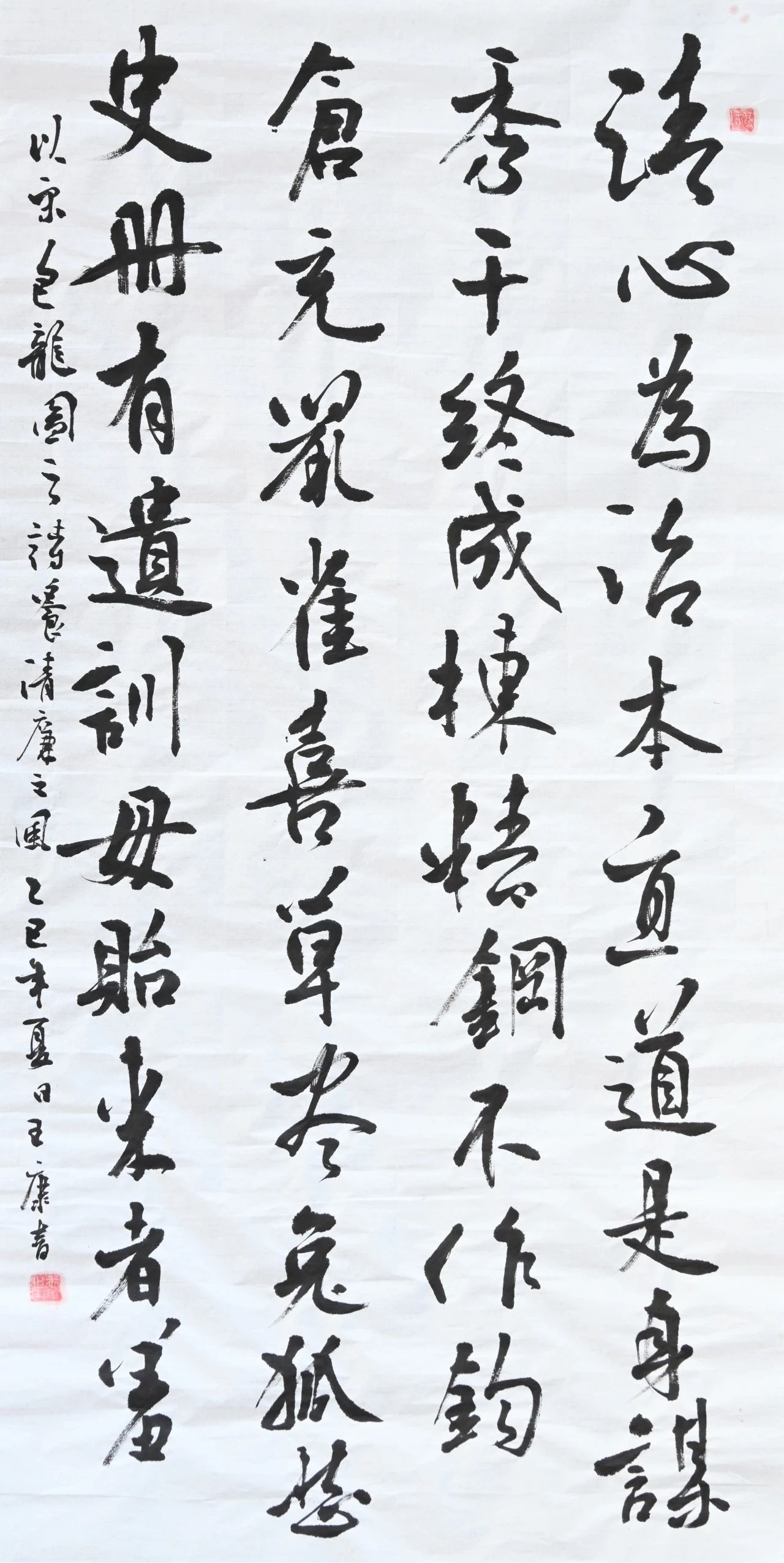 1748314781890918.jpg