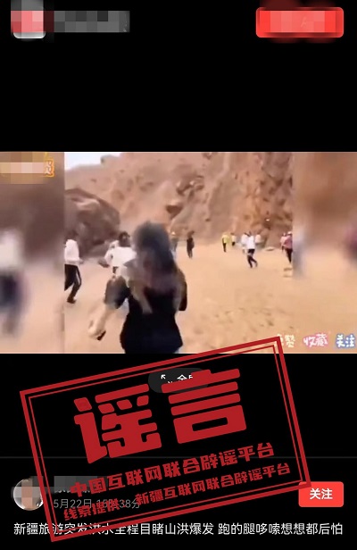 微信图片_20250528090131.jpg