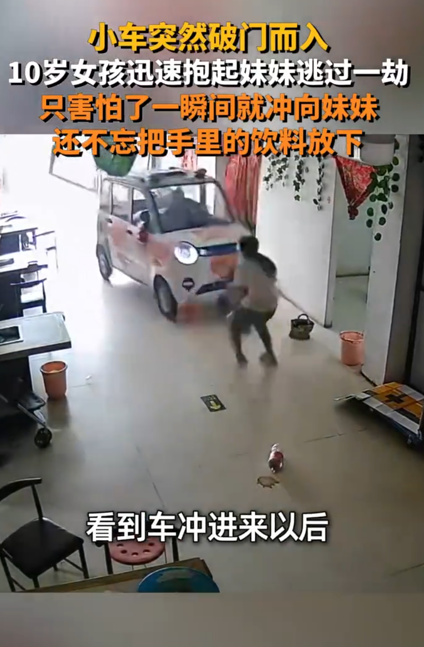 1749171713801246.png