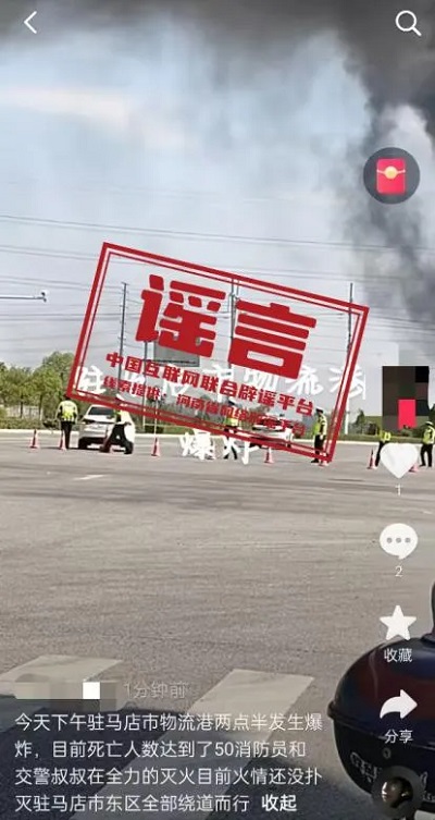 微信图片_20250610085103.jpg