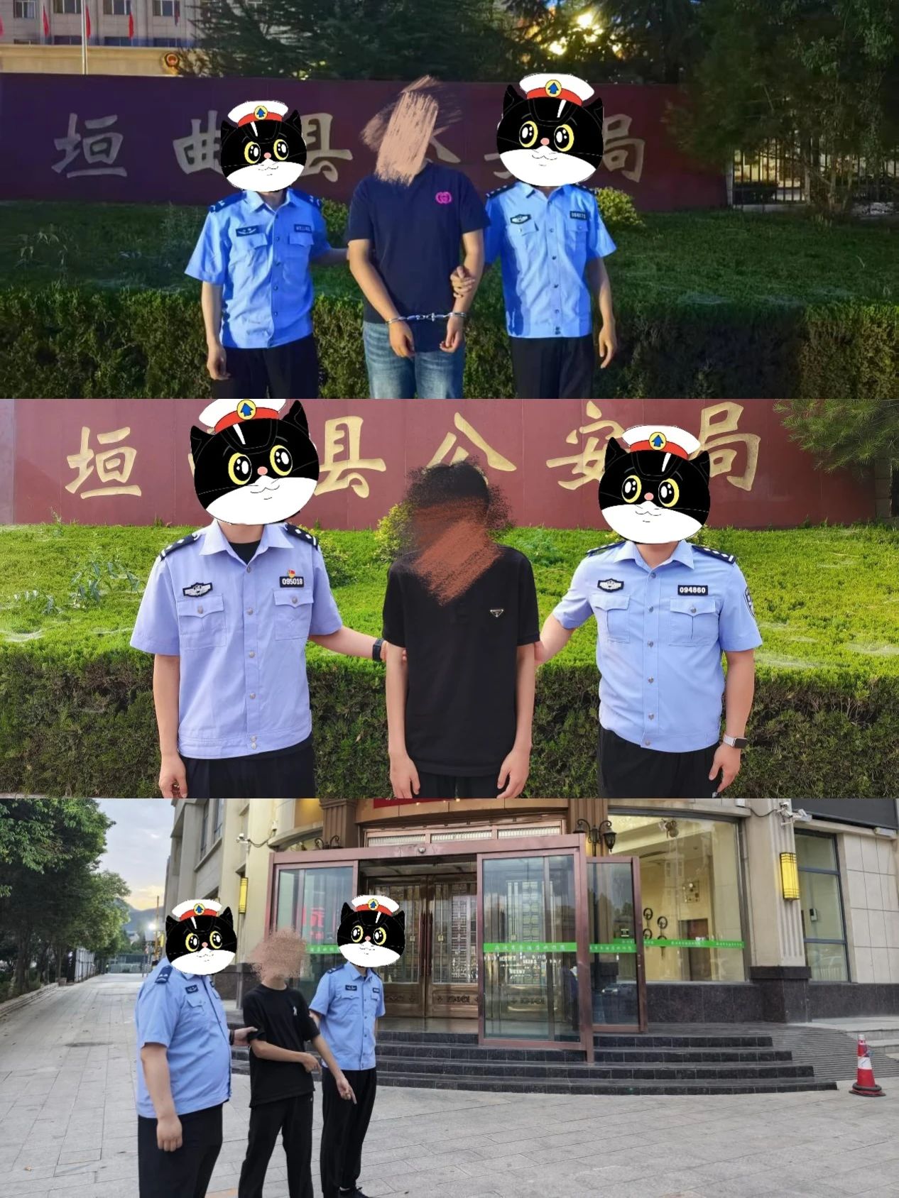 1749608825537141.jpg 1749608825537141.jpg