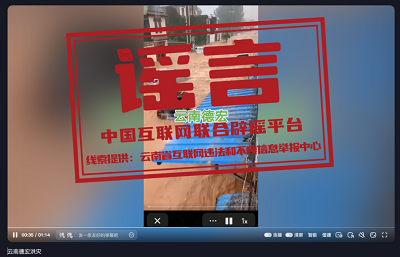微信图片_20250613085258.png