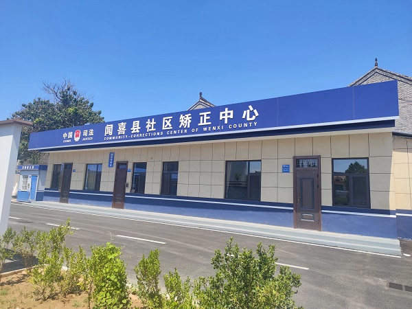 1751939197496994.jpg 微信图片_20250708094208.jpg