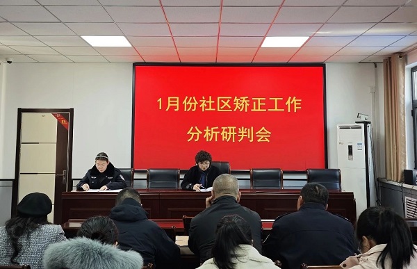 1751939232637358.jpg 微信图片_20250708094218.jpg