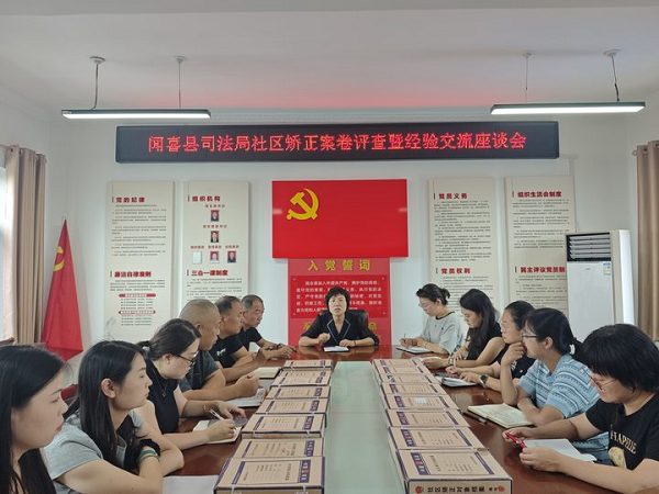 1751939242560914.png 微信图片_20250708094221.png