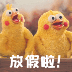 1752114542680030.gif 1752114542680030.gif