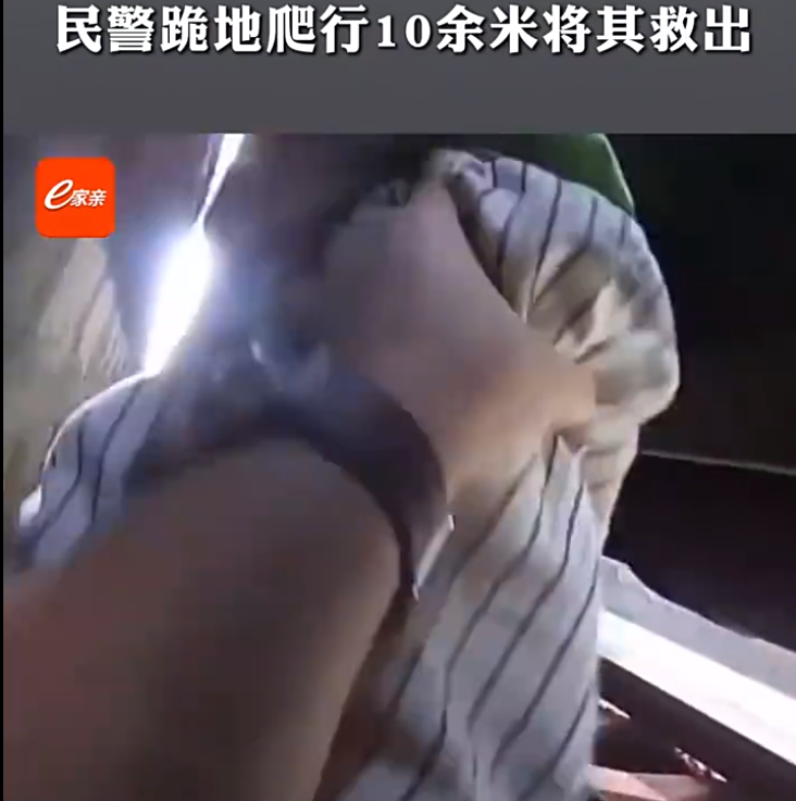 1752455529753751.png