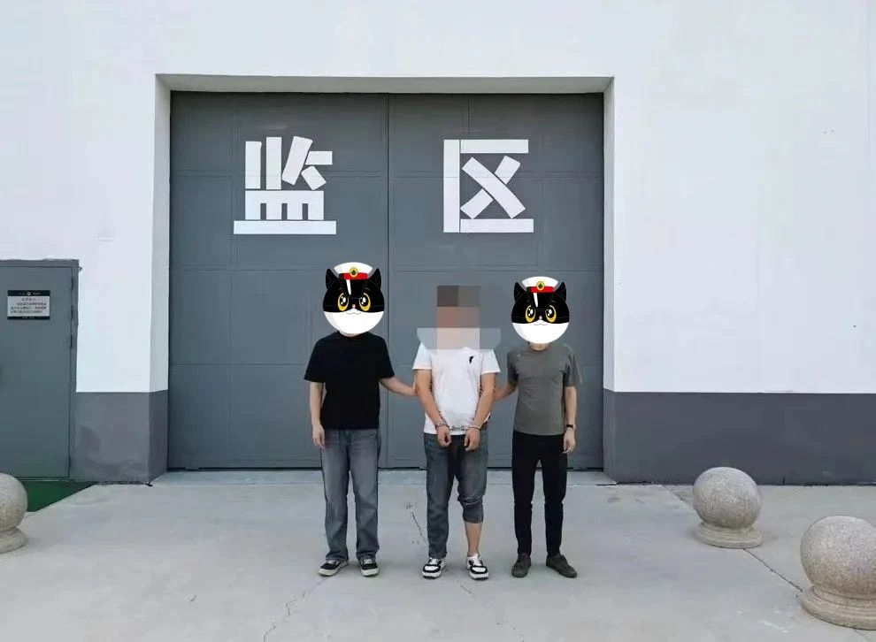 1753926863545499.jpg 1753926863545499.jpg