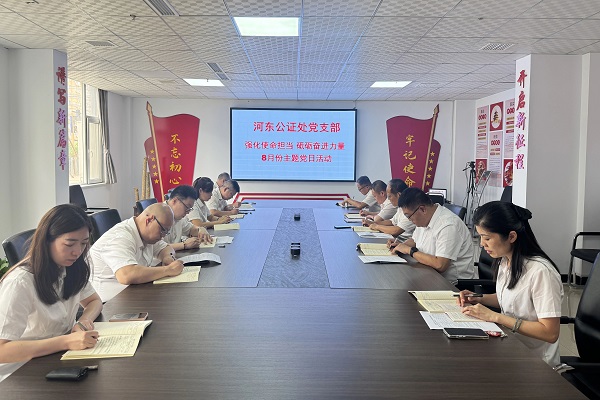 1754447228251025.jpg 微信图片_20250806102402.jpg