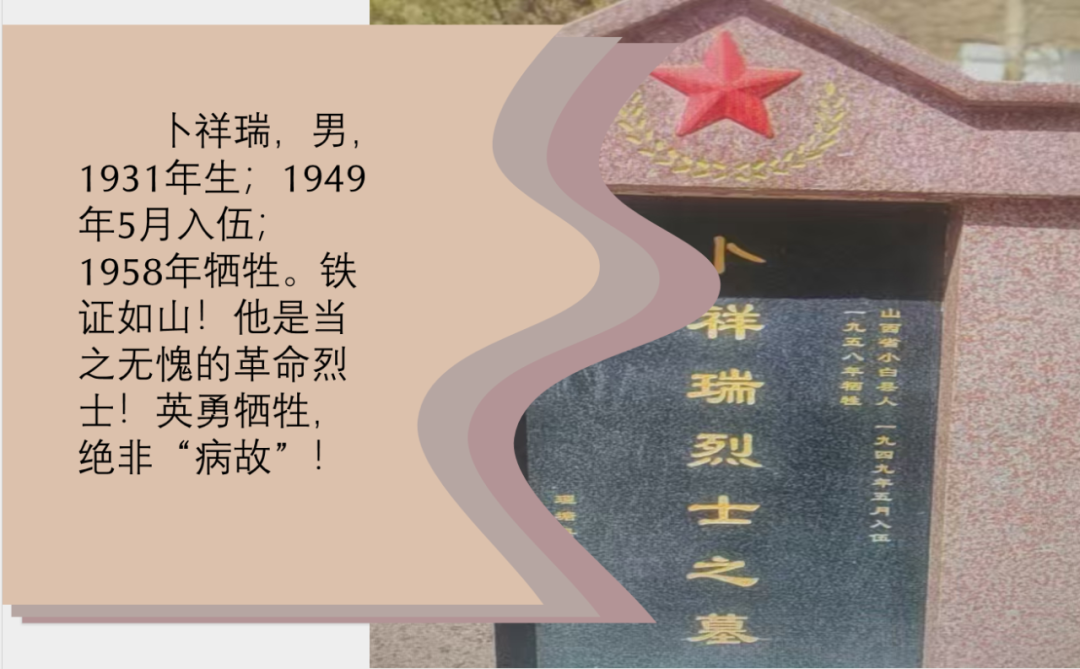 1754620149293493.png