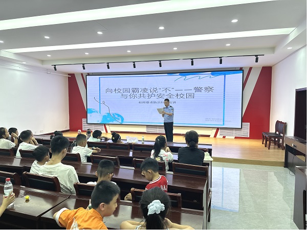 微信图片_20250819104148.jpg