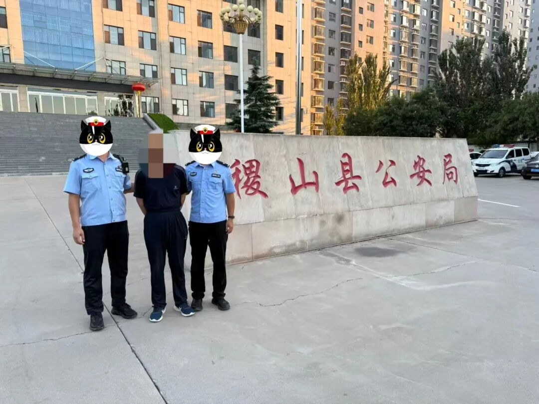 1757045355118300.jpg