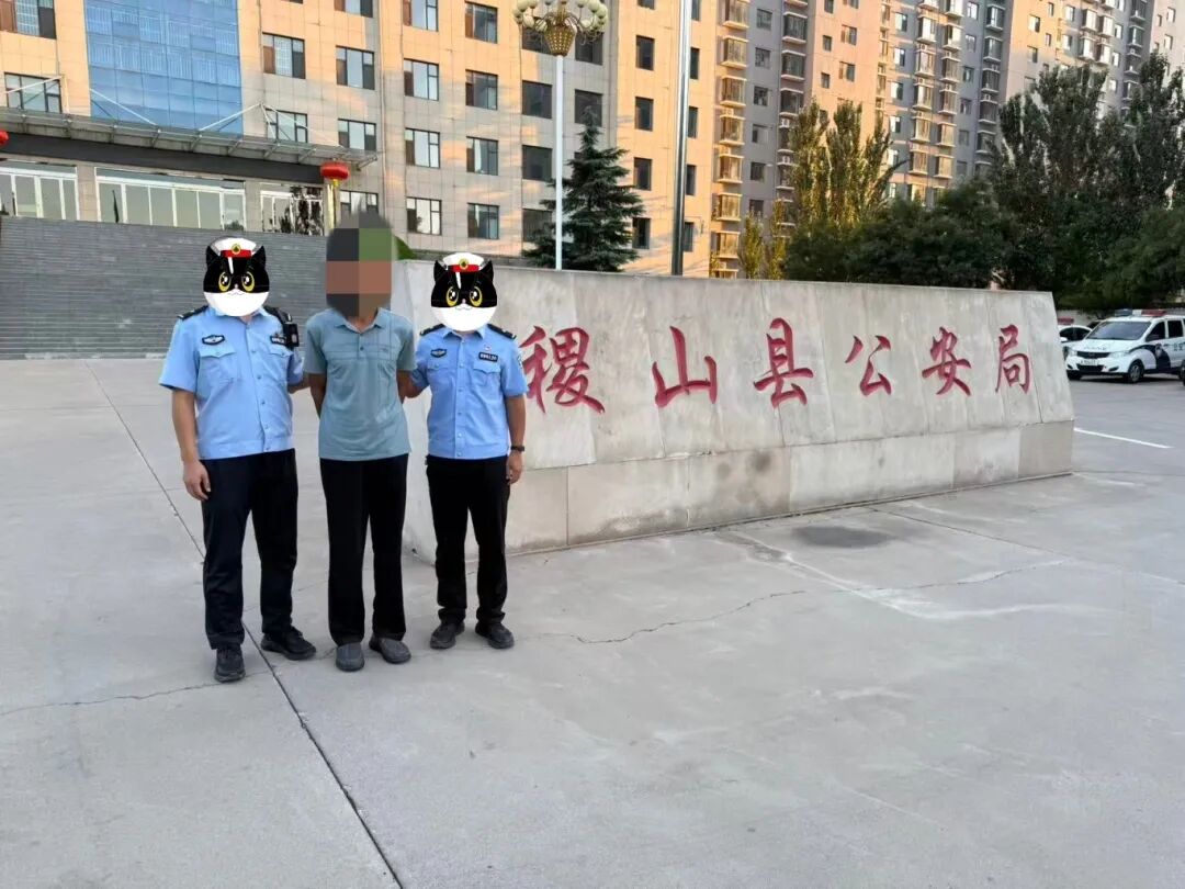 1757045355245955.jpg