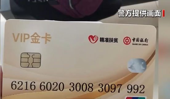 1757984397632919.png