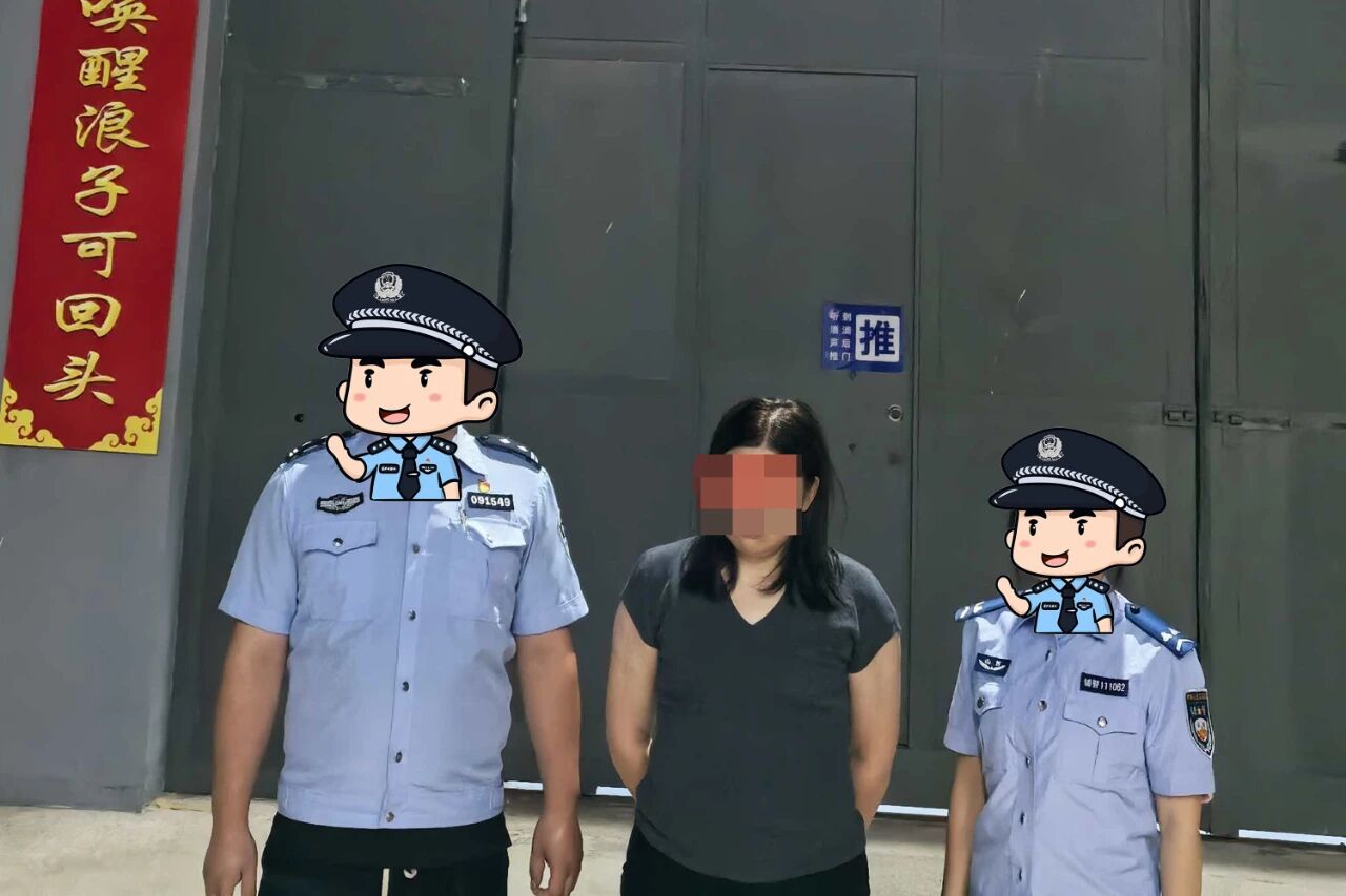 1757988828794000.jpg