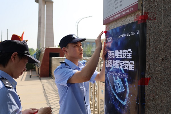 1757991831580629.jpg 微信图片_20250916105043_25.jpg