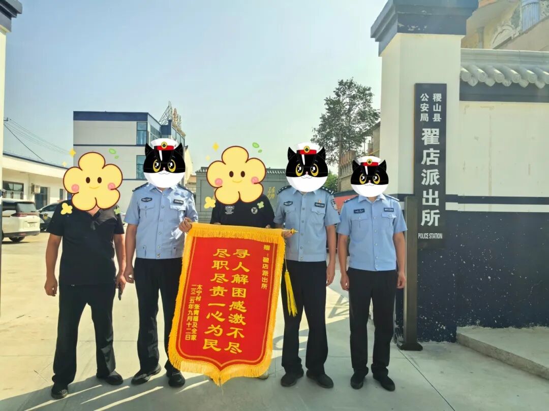 1758072903744127.jpg