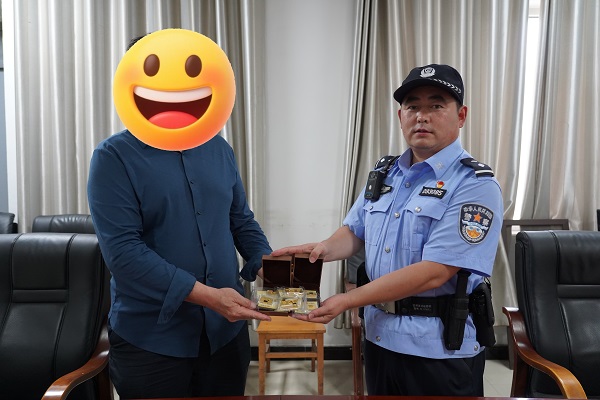 1758179956491574.jpg 微信图片_20250918151820.jpg