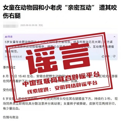 微信图片_20250919085905.jpg