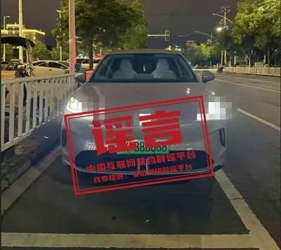 微信图片_20250929094435.jpg