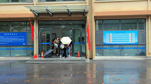 1760321290360788.gif 微信图片_20251013095944.gif