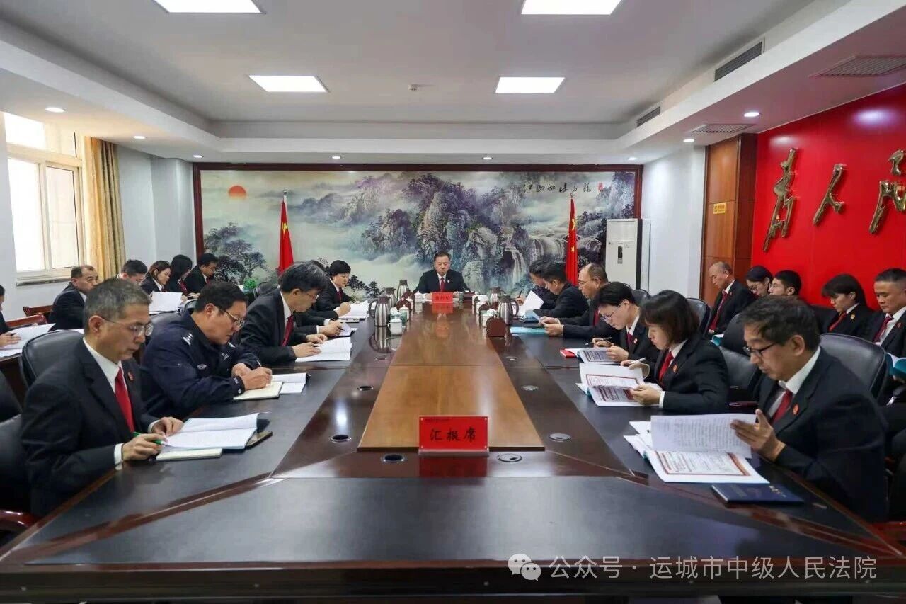 1761620251309552.jpg 1761620251309552.jpg