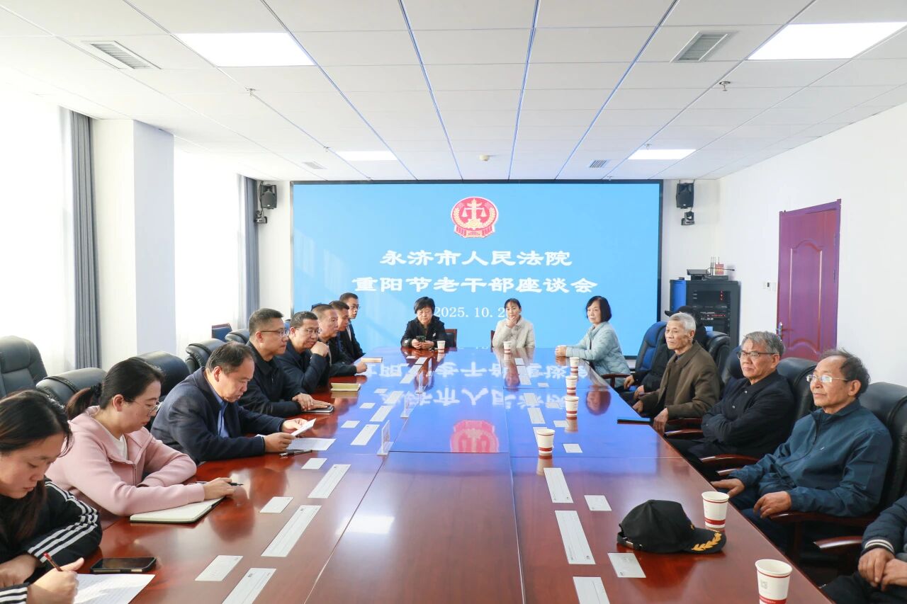 1761703358745350.jpg 1761703358745350.jpg