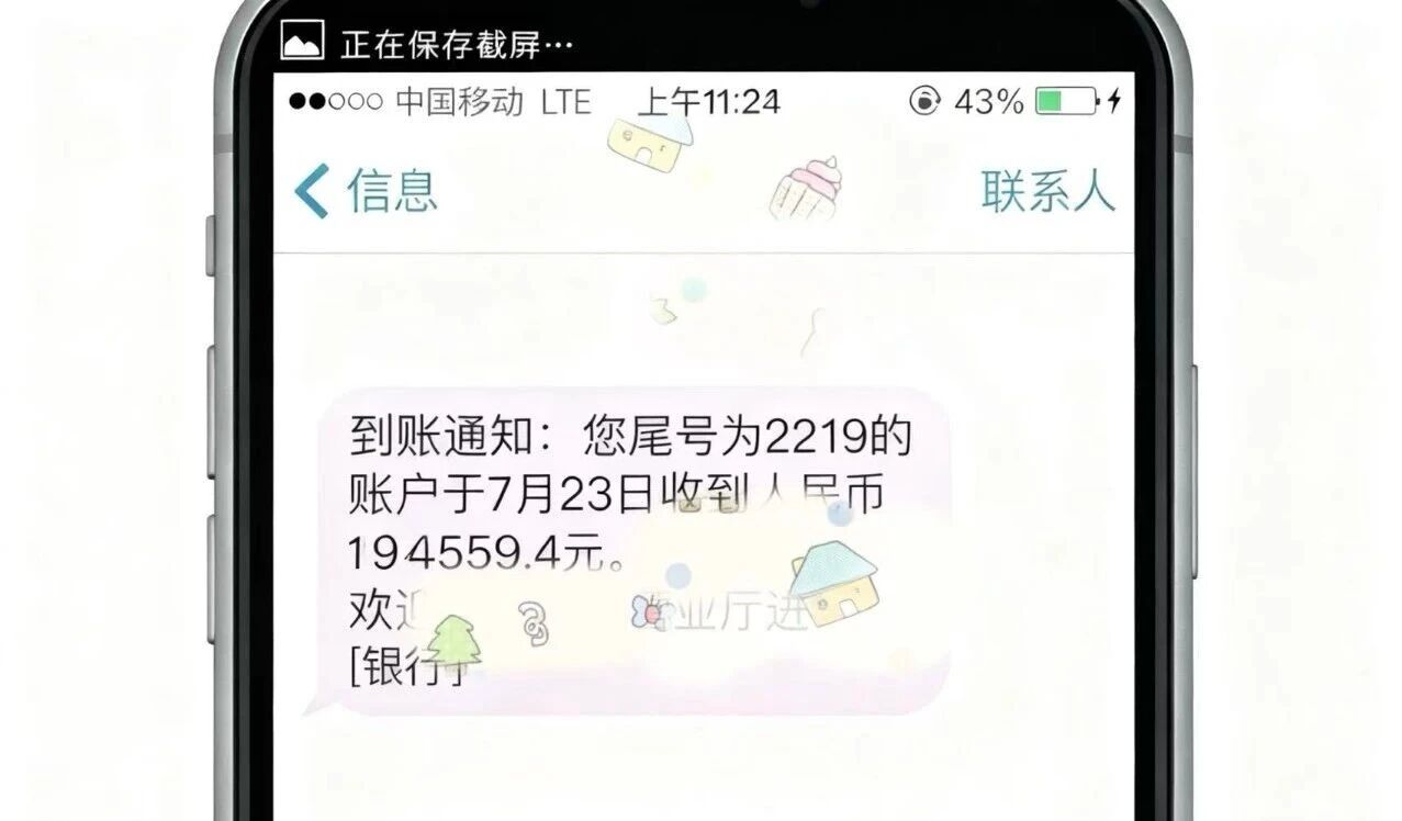 1761875023155956.jpg 1761875023155956.jpg